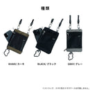 YOSEMITE ヨセミテ PHONE CASE BAG