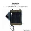 YOSEMITE ヨセミテ PHONE CASE BAG
