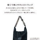 ECO BAG SHOULDER STRAP
