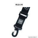 ECO BAG SHOULDER STRAP