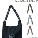ECO BAG SHOULDER STRAP