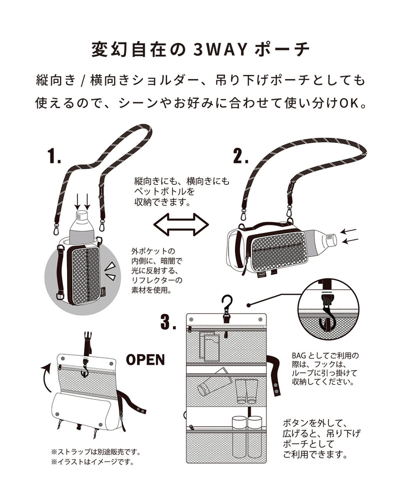YOSEMITE ヨセミテ BOTTLE ROLL 3WAY SHOULDER