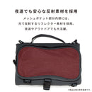 YOSEMITE ヨセミテ BOTTLE ROLL 3WAY SHOULDER