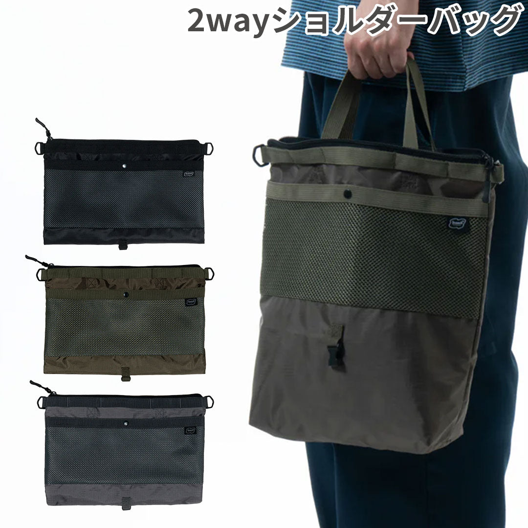 YOSEMITE ヨセミテ EXPANDER SHOULDER BAG