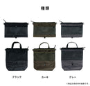 YOSEMITE ヨセミテ EXPANDER SHOULDER BAG