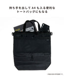 YOSEMITE ヨセミテ EXPANDER SHOULDER BAG