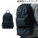 YOSEMITE ヨセミテ EXPANDER BACK PACK バックパック