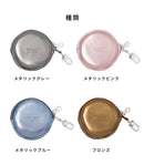 SMAST CIRCLE POUCH