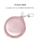SMAST CIRCLE POUCH