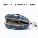 SMAST CIRCLE POUCH