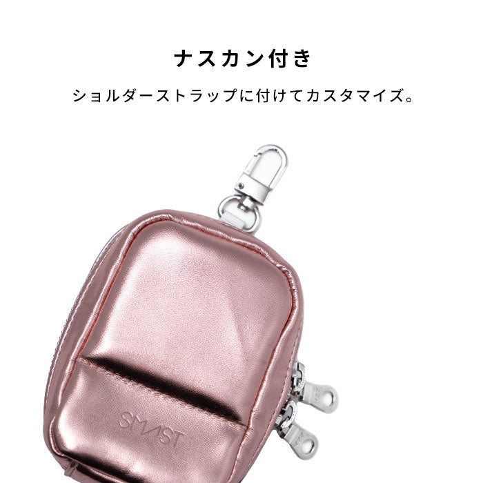 SMAST MIRROR POUCH