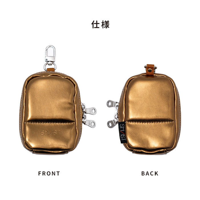 SMAST MIRROR POUCH