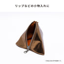 SMAST PYRAMID POUCH