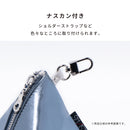 SMAST PYRAMID POUCH