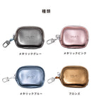SMAST AirPods POUCH