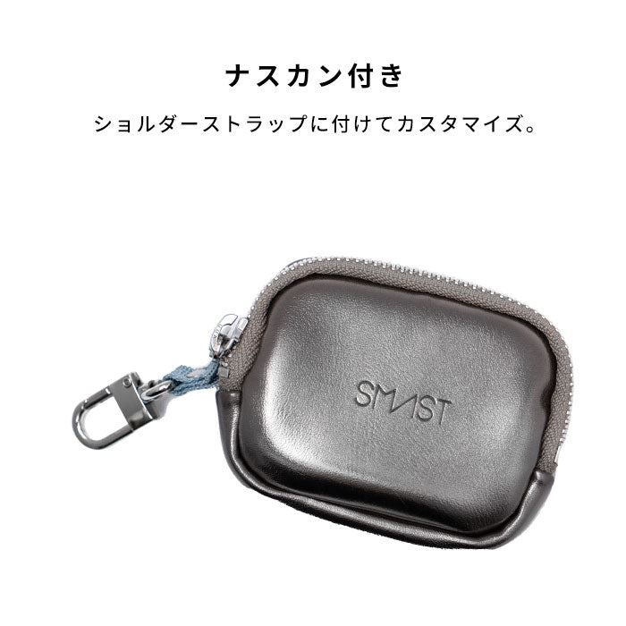 SMAST AirPods POUCH