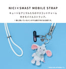 NICI×SMAST MOBILE GLITTER STRAP