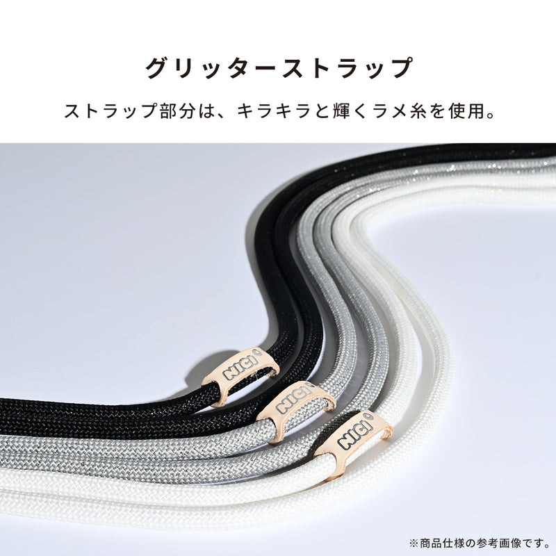 NICI×SMAST MOBILE GLITTER STRAP