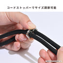 NICI×SMAST MOBILE GLITTER STRAP