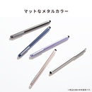 スマートアルミタッチペン