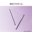 スマートアルミタッチペン