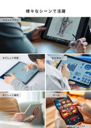 スマートアルミタッチペン