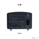 MUZEN Bluetooth対応スピーカー OTR Metal