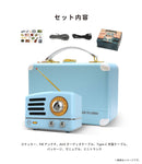 MUZEN Bluetooth対応スピーカー OTR Metal