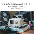 MUZEN Bluetooth対応スピーカー OTR Metal