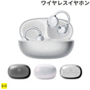 【新】MUZEN イヤーカフ型 ワイヤレスイヤホン Trickle(ブラック)