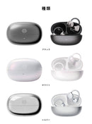 【新】MUZEN イヤーカフ型 ワイヤレスイヤホン Trickle(ブラック)