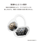 【新】MUZEN イヤーカフ型 ワイヤレスイヤホン Trickle(ブラック)