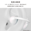 【新】MUZEN イヤーカフ型 ワイヤレスイヤホン Trickle(ブラック)