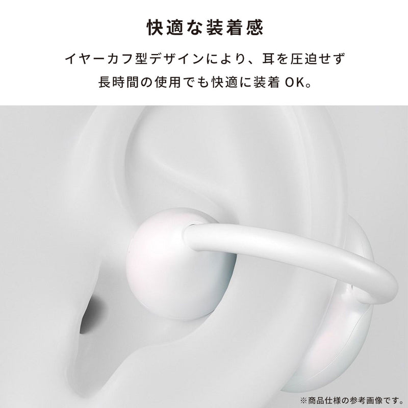 【新】MUZEN イヤーカフ型 ワイヤレスイヤホン Trickle(ブラック)