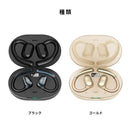 KING LUCKY Bluetooth5.3対応 オープンイヤー 完全ワイヤレスイヤホン i31pro Max