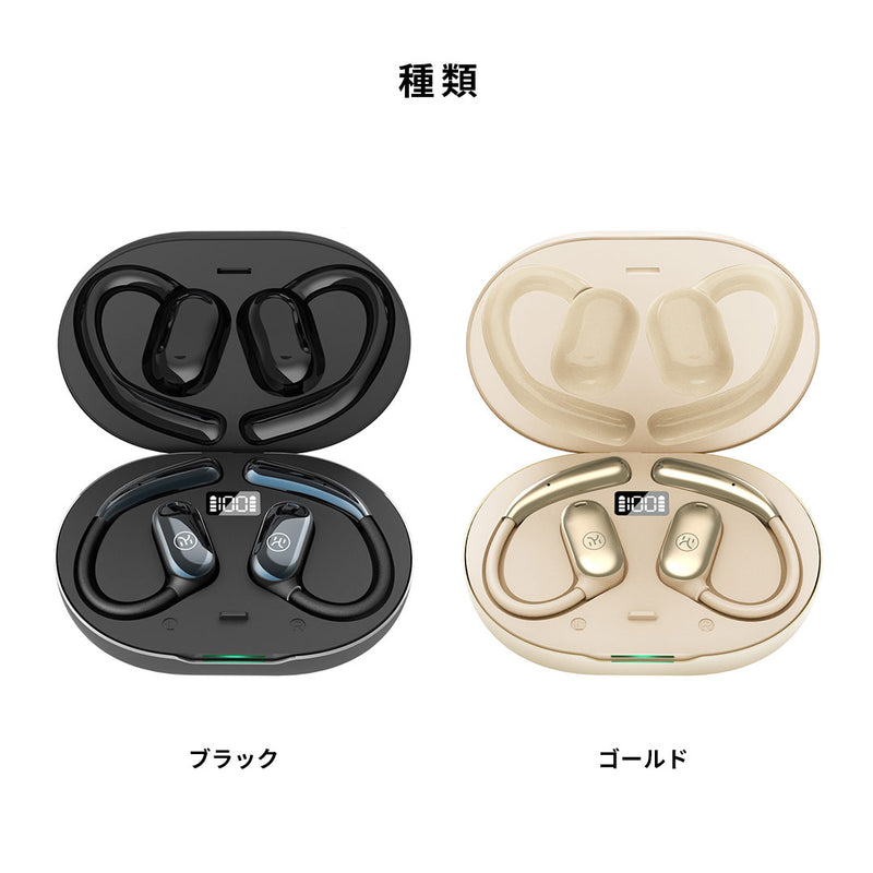 KING LUCKY Bluetooth5.3対応 オープンイヤー 完全ワイヤレスイヤホン i31pro Max