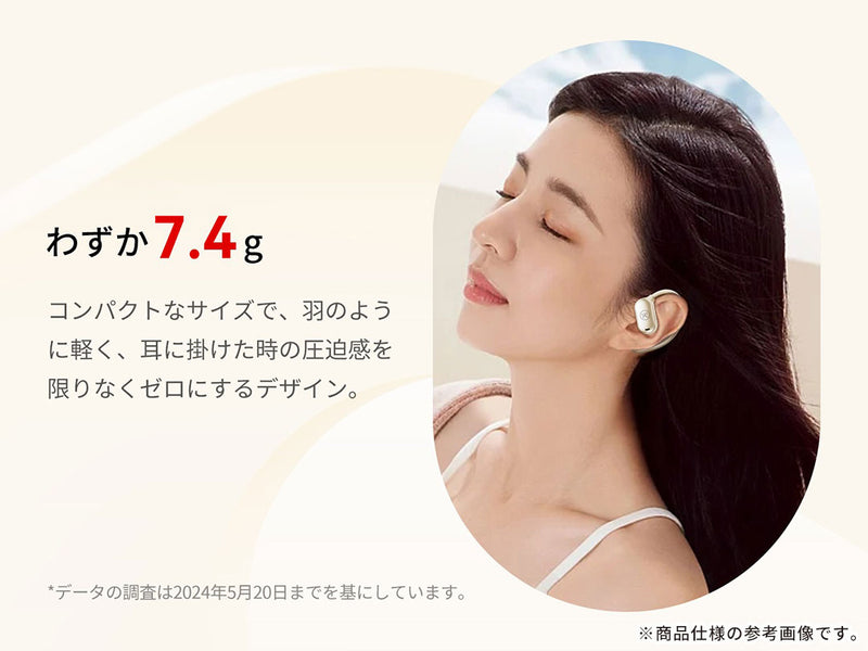 KING LUCKY Bluetooth5.3対応 オープンイヤー 完全ワイヤレスイヤホン i31pro Max