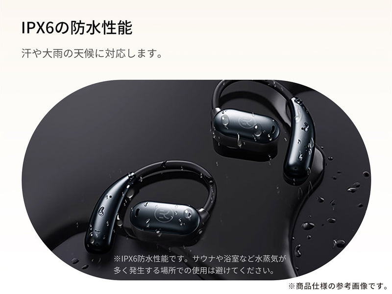 KING LUCKY Bluetooth5.3対応 オープンイヤー 完全ワイヤレスイヤホン i31pro Max