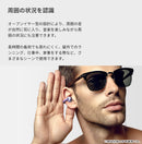 KING LUCKY Bluetooth5.4対応 オープンイヤー 完全ワイヤレスイヤホン i239