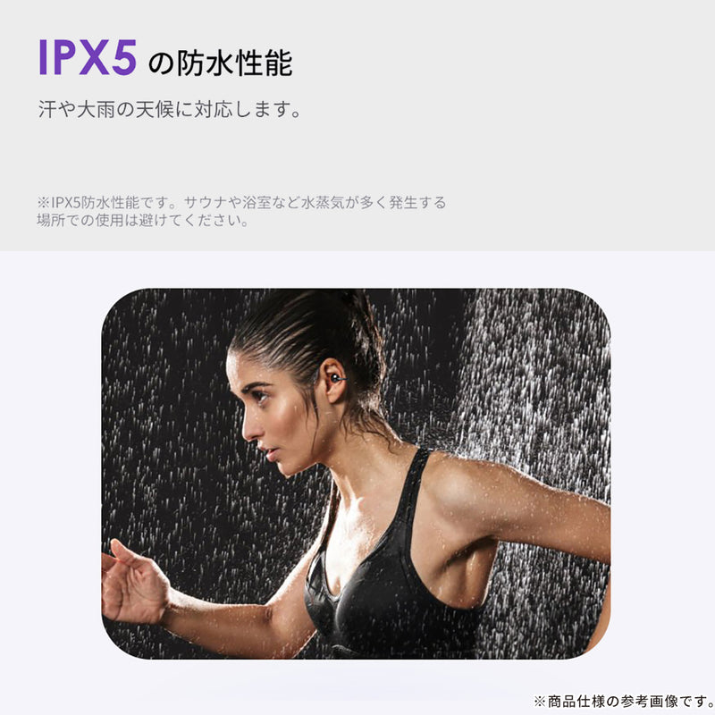 KING LUCKY Bluetooth5.4対応 オープンイヤー 完全ワイヤレスイヤホン i239