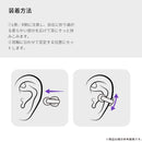 KING LUCKY Bluetooth5.4対応 オープンイヤー 完全ワイヤレスイヤホン i239