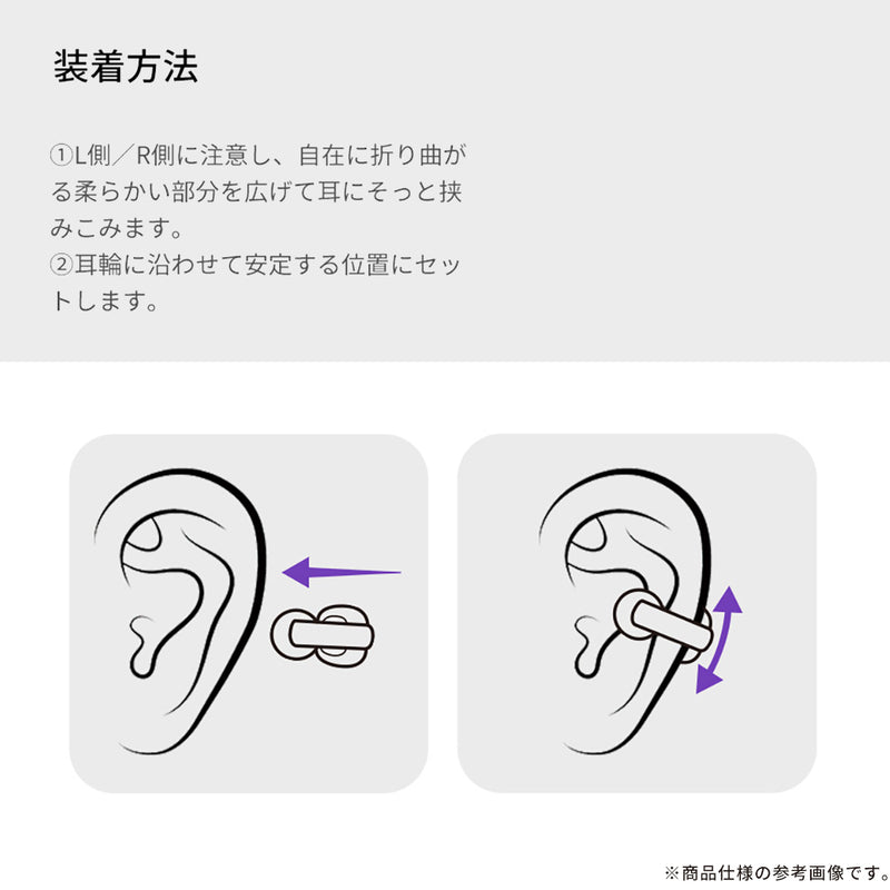 KING LUCKY Bluetooth5.4対応 オープンイヤー 完全ワイヤレスイヤホン i239