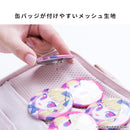 Mineed by Osel ストレージポーチ