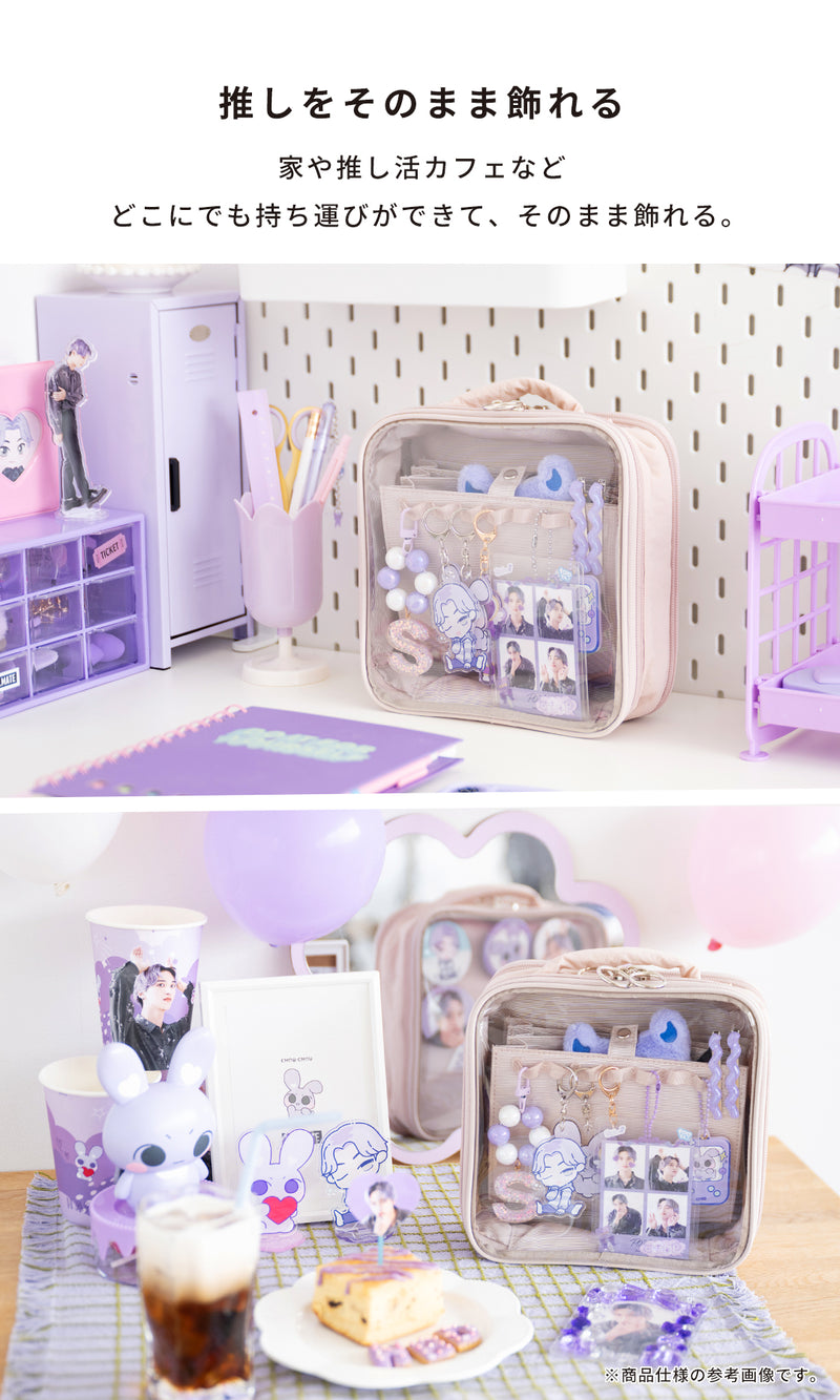 Mineed by Osel ストレージポーチ