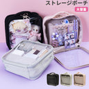 Mineed by Osel ストレージポーチ