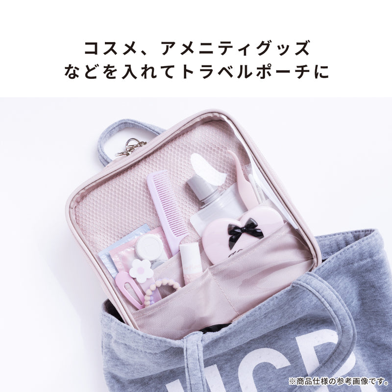 Mineed by Osel ストレージポーチ