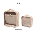 Mineed by Osel ストレージポーチ