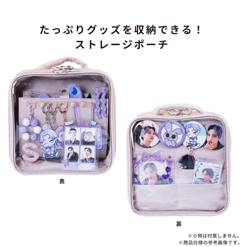 Mineed by Osel ストレージポーチ