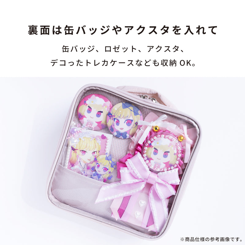 Mineed by Osel ストレージポーチ