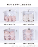 Mineed by Osel 合皮ストレージ 2WAY ショルダーバッグ